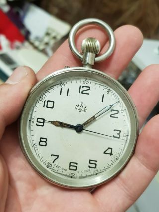 Deck Marine Chronometer Poljot №6195 22 Jewels,  1 Mchz Im.  Kirova,  Ussr 1q - 1964