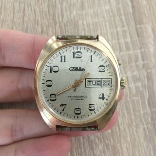 Watch Slava Au1 27 Jewels Vintage Wristwatch Rare Russia Ussr Soviet Sssr
