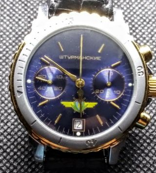 Poljot Sturmanskie 3133 Russian Pilot Chronograph Wristwatch