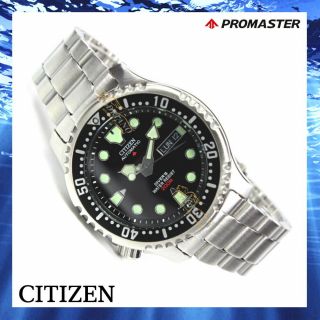 Watch Citizen Ny0040 - 50e Promaster Aqualand Automatic Diver 