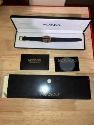 Movado Museum Watch With Black Dial & Gold Plated Case 87.  G4.  875 Needs Battery.