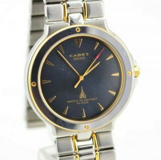 J261 Vintage Seiko Cadet Quartz Watch Black Gold 5p31 - 6c60 Jdm 9.  3