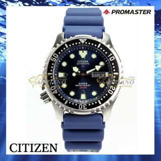 Watch Citizen Ny0040 - 17l Promaster Aqualand Automatic Diver 
