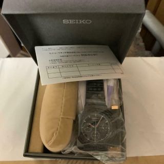 [new ] Sced043 Seiko Spirit Smart Giugiaro Design Chronograph 2016 Limited Model