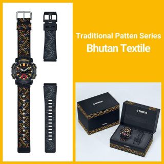 CASIO G - SHOCK GA - 2000BT - 1AJR Bhutan Textile Men ' s Watch 2019 2