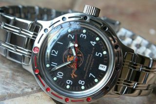 Russian Mechanical Automatic Wrist Watch Vostok Amphibian Diver 420380