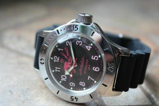 Russian Mechanical Automatic Wrist Watch Vostok Amphibian Diver 120657