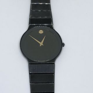 Mens Movado Museum Classic 84 - 40 - 880 Watch Black Face Band Swiss