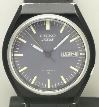 Vintage Seiko Actus 7019 - 8120 Automatic Watch