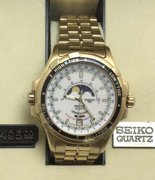 Seiko Tidal Master W/ Moon Phase,  Tidal Chronometer 1991 Vintage Watch 6f21 - 7019