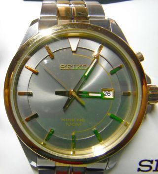 Nwot - Sieko Kinetic Watch 5m82 - 0ab0