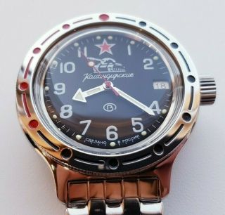 Amphibia Vostok Mechanical Automatic 200 M Russian Military Watch Diving 420306