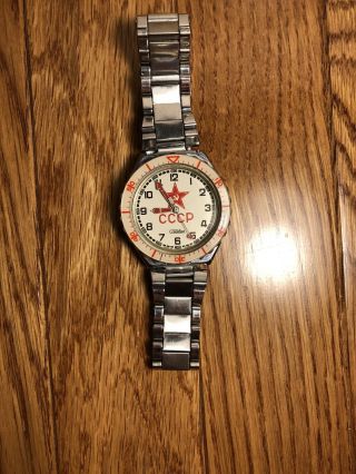 Vintage Mens Craba Red Star Soviet Ussr Watch With Steel Band And Battery