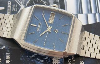 Vintage Seiko King Quartz Blue Dial 5856 - 5000 Day/date Japan Made Watch