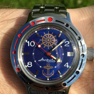 Vostok Amphibia Russian Watch 420374