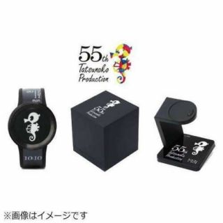 Dhl Sony Fes Watch U Premium Tatsunokopuro Model Black 269 Japan F/s