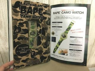 A Bathing Ape Watch Bape Limited Camo Version With Magazin