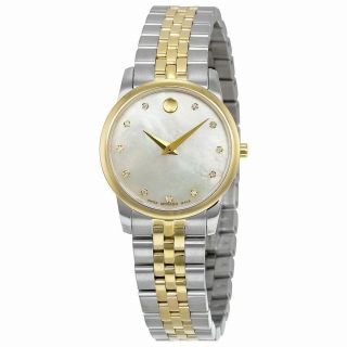 Movado Safiro Swiss Diamond Accent Two Tone Stainless Steel Ladies Watch 0606900