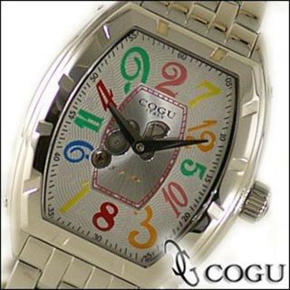 Cogu Wrist Watch Automatic Winding Jumping Hour Men Jh7m - Wcl