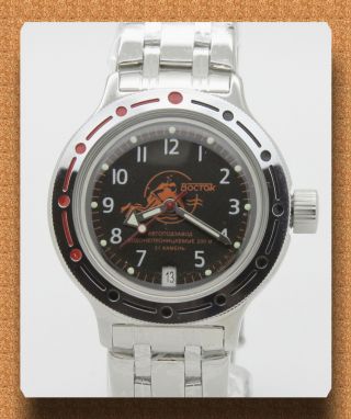 Diver Watch 200 M.  Russian Military Vostok Auto Amphibian 420380