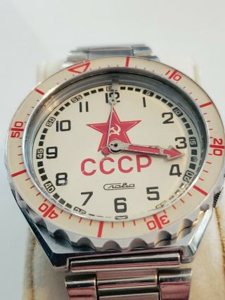 Vintage CCCP USSR SOVIET UNION RUSSIAN Wrist Watch,  Stainless Steel. 2