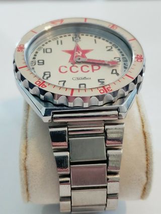 Vintage CCCP USSR SOVIET UNION RUSSIAN Wrist Watch,  Stainless Steel. 3