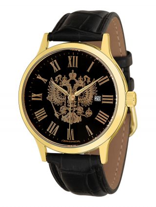 Russian Mens Quartz Watch Slava 1269393 Classic Gift Русские Часы Слава