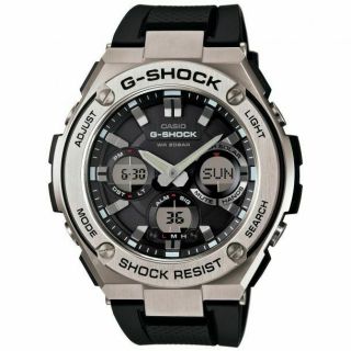 Casio G - Shock G - Steel Analog - Digital Black Resin Strap Men 