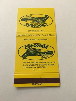 Vintage Matchbook Cover Matchcover Crocodile Restaurant Restaurant Tokyo Japan