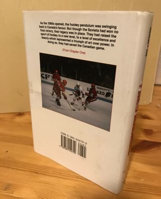 HOCKEY BOOK The Red Machine by Lawrence Martin 2
