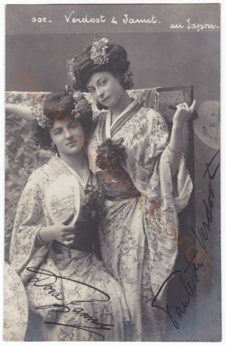 Ballet.  Paulette Verdoot And Dora Jamet In Au Japon (1907 - 08).  Signed Postcard