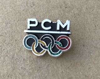 1970s 1980s Unknown Noc Olympic Team Pin Badge Pcm Rsm East Europe? Ussr? Rare