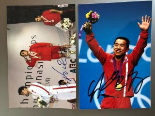 Kim Un - Guk & Om Yun - Chol - Olympic Champions Weightlifting 2012 Orig.  Autographs