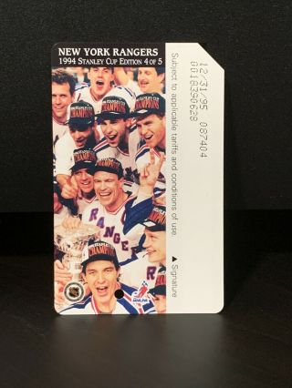 1994 Ny Rangers Stanley Cup Champions Nyc/mta Subway Metro Card