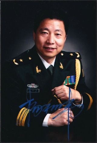 China Shenzhou - 5 Chinese First Astronaut Yang Liwei Orig.  Signed Photo Space - 1
