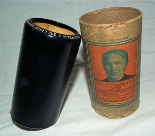 Rare Vintage Edison Gasoline Gus Cylinder Phonograph Gramophone 4m Record