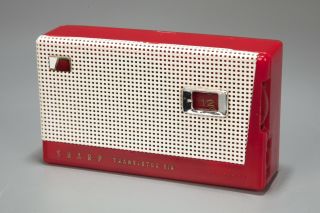 Vintage Sharp Tr - 182 Six Transistor Radio - Great Design - Translucent Plastic
