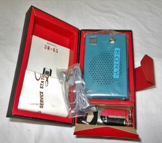 Vintage Sony Solid State Pocketable Transistor Radio Model 3r - 65 - 1960 