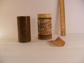 Brown Wax Cylinder Record - 3808 - Columbia - Banjo Vess Ossman - 9