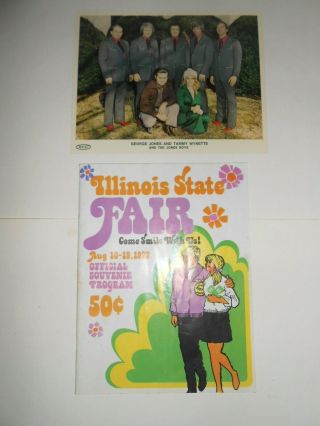 Vintage 1973 Signed George Jones,  Tammy Wynette Signed Illinois State Fair