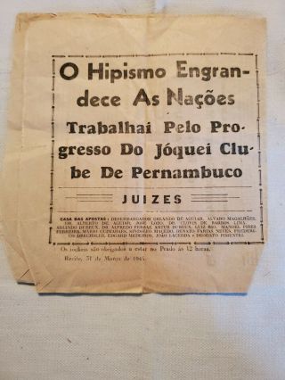 Vintage April 1st 1945 Official Program of the Jockey Club de Pernambuco,  Brazil 2