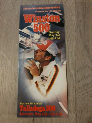 Vintage Nascar 1981 Talladega Winston 500 Ticket Brochure Bobby Allison Win