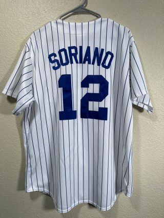 Majestic Alfonso Soriano Chicago Cubs Men 