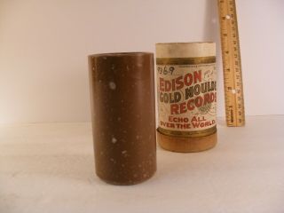 Brown Wax Cylinder Record - 3804 - Columbia - Vess Ossman 1