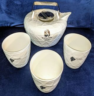 2008 Beijing China Olympic Gift Tea Set White & Silver By Jet Set Sports