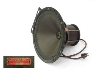 1920s Atwater Kent Speaker Model Type F - 4 For Tube Radio