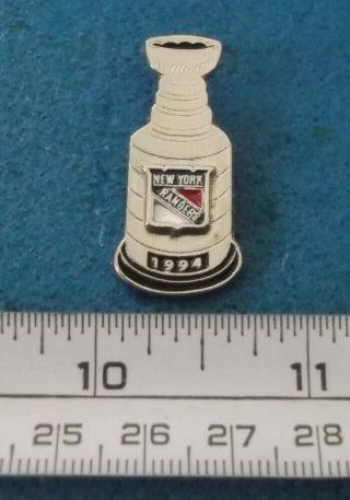 1994 Stanley Cup Champions York Rangers Nhl Hockey Pin L849