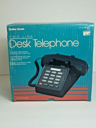 Vtg Radio Shack Push Button Desk Phone Model 43 - 470,  Pulse/tone.