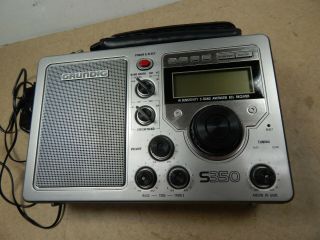 Grundig S350 Am - Fm Shortwave Portable Radio High Sensitivity