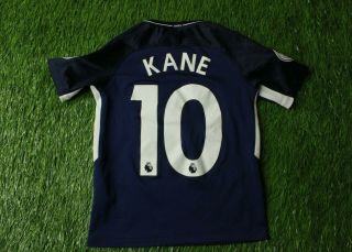 Tottenham Hotspur Kane 2017 - 2018 Football Shirt Jersey Away Nike Young